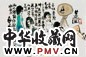 朱新建 美人图 镜心 设色纸本