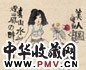朱新建 美人图 镜片 设色纸本
