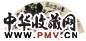 朱新建 高山流水 扇面 设色纸本