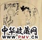 朱新建 出浴图 镜心 纸本