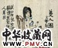 朱新建 美人图 镜心 设色纸本