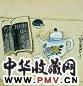 朱新建 生涯