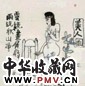 朱新建 美人图 镜心 设色纸本