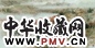 何百里 2002年作 天池秋色 镜框 纸本设色