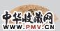 周之冕 水仙石头 扇面 金笺