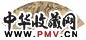 周之冕 争雄图 扇面 设色金笺