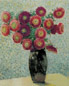 庞薰琹 约1970年作 云南菊 油画 画布