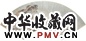袁耀 1769年 关山夜月 扇面 纸本设色