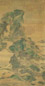 清 袁耀 秋稔图 镜心