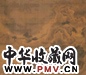 袁耀 山楼待雨图 立轴 设色绢本