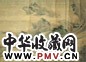 清 袁耀 山水 镜心