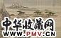 袁耀 一七七五年作 湖光山色图 镜心 设色绢本