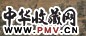 袁耀 山水 十二屏 设色绢本