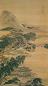 袁耀 1754年 山水楼阁 立轴 设色绢本