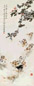 马万里 甲申(1944年)作 雏鸡 镜心 设色纸本