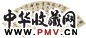 洪亮吉 书法 扇面 墨色纸本