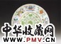 清同治 粉彩八宝盘