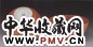 清同治 抹红地描金喜字碗(2件)