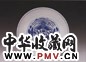 清同治 青花云凤盘