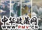 萧瀚 四季山水 四屏 设色纸本