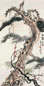 李健 三清 片