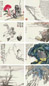 李健 山水 小虫 花卉 蔬果 册页(8开) 设色纸本