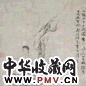 苏仁山 山水 人物 册页(8开选1)