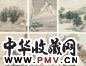萧晨(款) 山水 册页(8开选6) 绢本