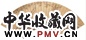 萧晨 听秋图 扇面 泥金设色
