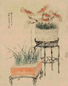朱英 道光辛丑(1841年)作 仙祝图 立轴 设色绢本