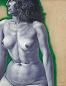 喻红 1990年作 女人体 布面油画