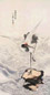 张之溶 仙鹤 立轴