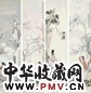 冯箕 玉女吹萧图屏 四屏 设色纸本