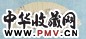 李流芳 1628年作 仿黄公望山水 扇面 水墨纸本