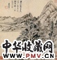 明 董其昌 仿黄公望青山图 立轴 水墨纸本