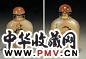 刘守本 玻璃内画溥仪 北京景鼻烟壶