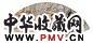 管平湖 1925年作 花荫仕女 扇面片 设色纸本
