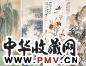 吴友儒 寿石工 管平湖等 1944年作 山水 人物 花鸟 动物 四屏 设色纸本