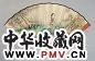管平湖 仕女 扇面 设色纸本