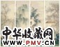 管平湖 仕女 立轴 四屏 设色纸本