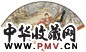 管平湖 醉卧花荫 成扇 设色纸本