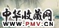 管平湖 辛巳(1941年)作 柳塘泛舟图 横披 设色纸本