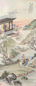朱鼎新 癸酉(1873年)作 玉楼人醉杏花天 立轴 设色纸本