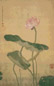 朱峤 壬辰(1772年)作 风静荷花水殿香 立轴 设色绢本