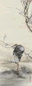 高剑僧 花鸟 立轴