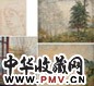 谢健 风景、自画像 共两幅 油画、素描