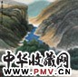 许钦松 1992年作 夏山云树 镜心 设色纸本