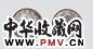 袁世凯像民国三年壹圆