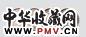 袁世凯像民国九年壹圆五枚
