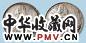 袁世凯像飞龙银币合背